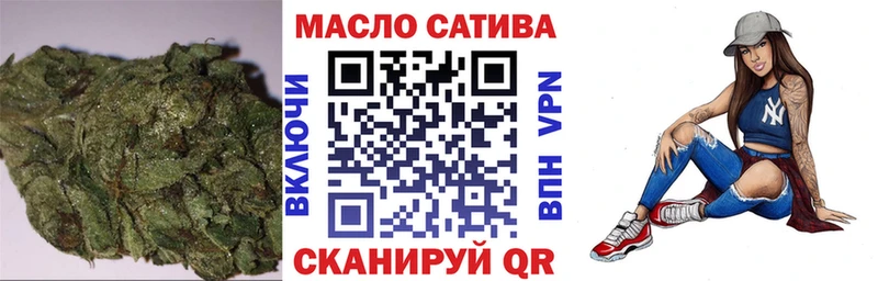 Дистиллят ТГК гашишное масло  Заринск 