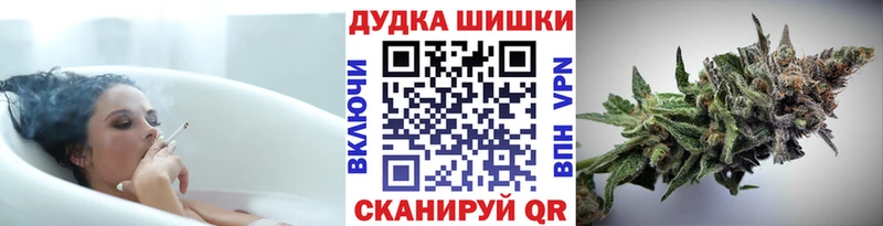 darknet официальный сайт  Заринск  Марихуана семена  omg tor 